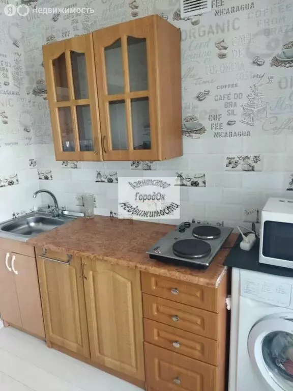 1-комнатная квартира: Саки, улица Ивановой, 5 (31.7 м) - Фото 1