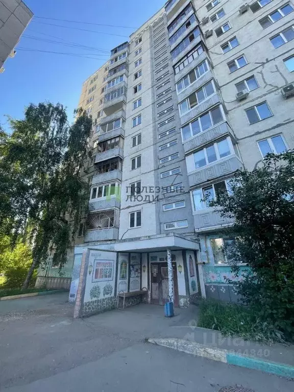 2-к кв. Башкортостан, Уфа ул. Авроры, 25/4 (51.9 м) - Фото 0
