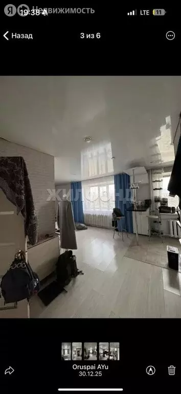 2-комнатная квартира: Кызыл, улица Калинина, 3 (41.6 м) - Фото 1