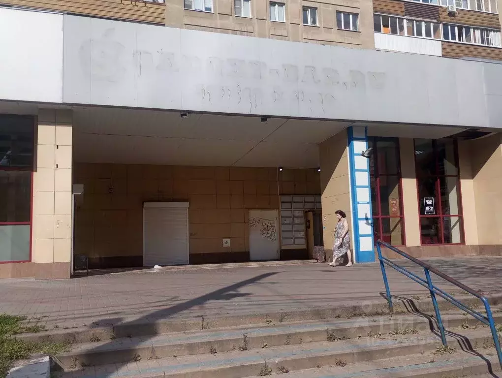 Помещение свободного назначения в Воронежская область, Воронеж ... - Фото 1