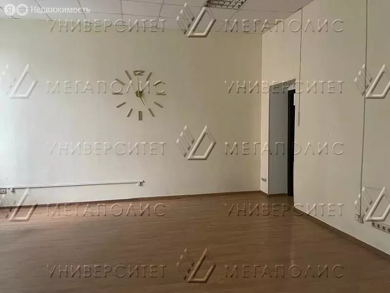 Офис (38 м) - Фото 2