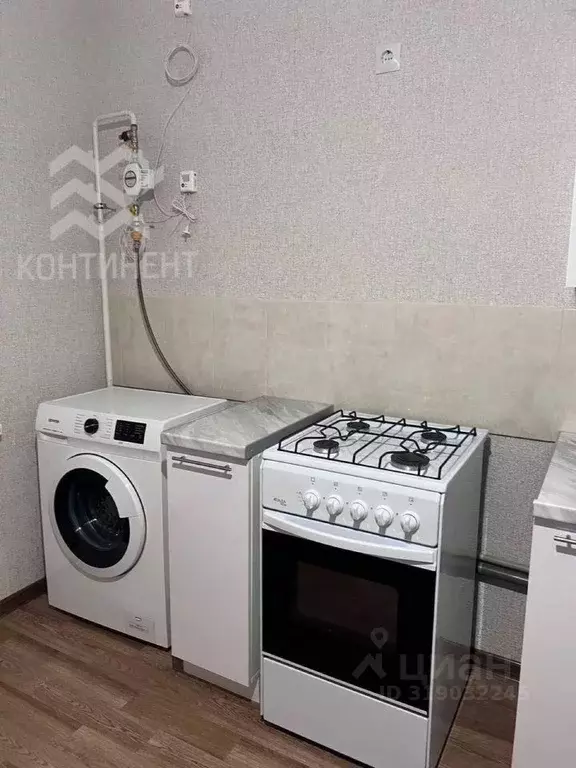 1-к кв. Крым, Евпатория ул. 60 лет ВЛКСМ, 41 (37.2 м) - Фото 0