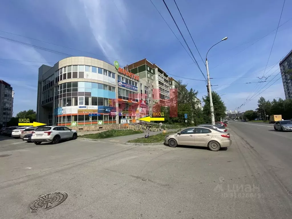 Офис в Свердловская область, Екатеринбург ул. Таганская, 55А (124 м) - Фото 0
