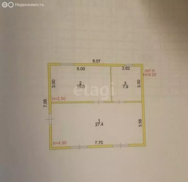 Дом в Славянск-на-Кубани, садовое товарищество Заря, Железнодорожная ... - Фото 1