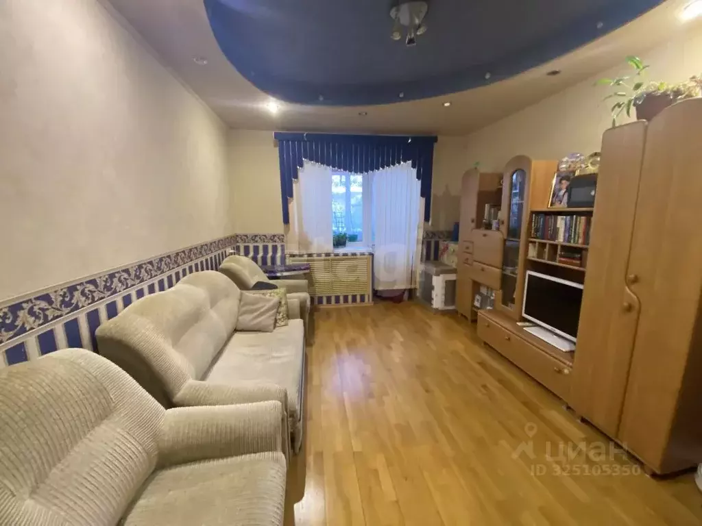 3-к кв. Коми, Ухта Интернациональная ул., 58 (61.8 м) - Фото 1