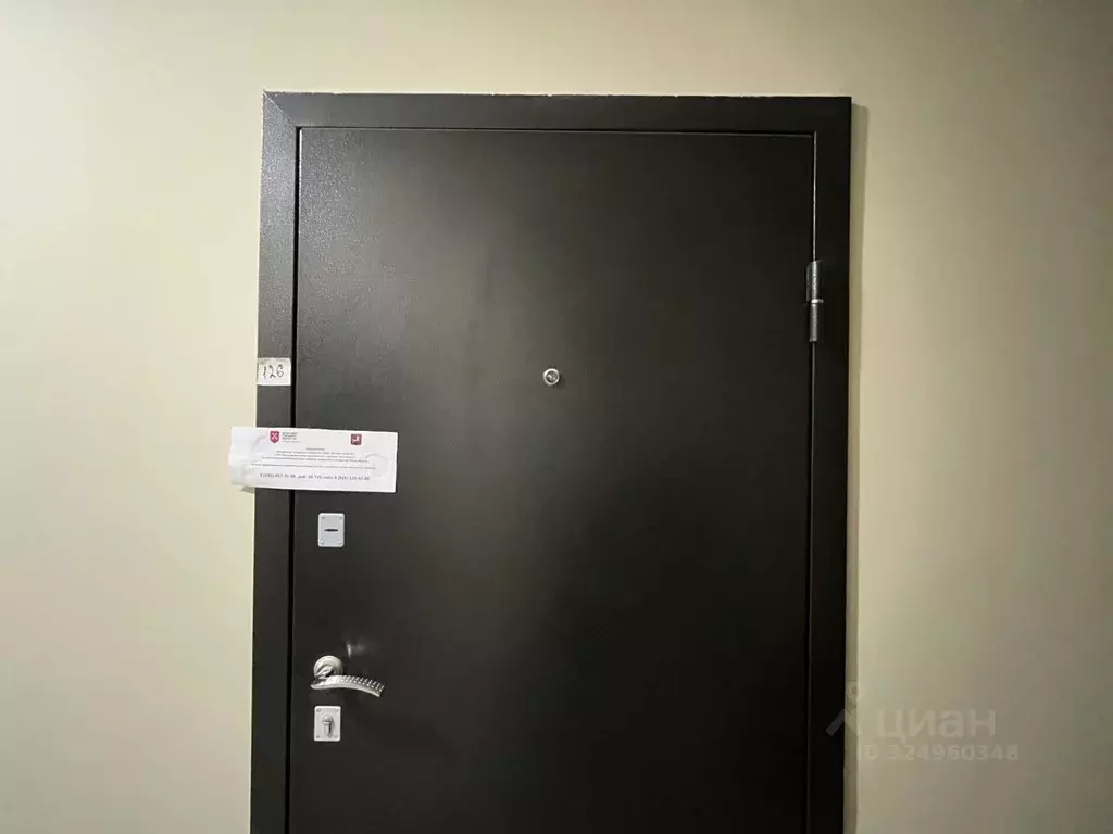 1-к кв. Москва, Москва, Троицк ул. Текстильщиков, 3к2 (36.6 м) - Фото 1