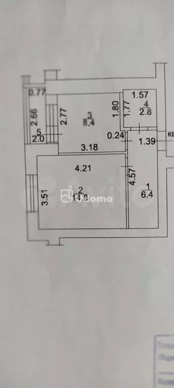 1-к. квартира, 32,4 м, 5/6 эт. - Фото 0