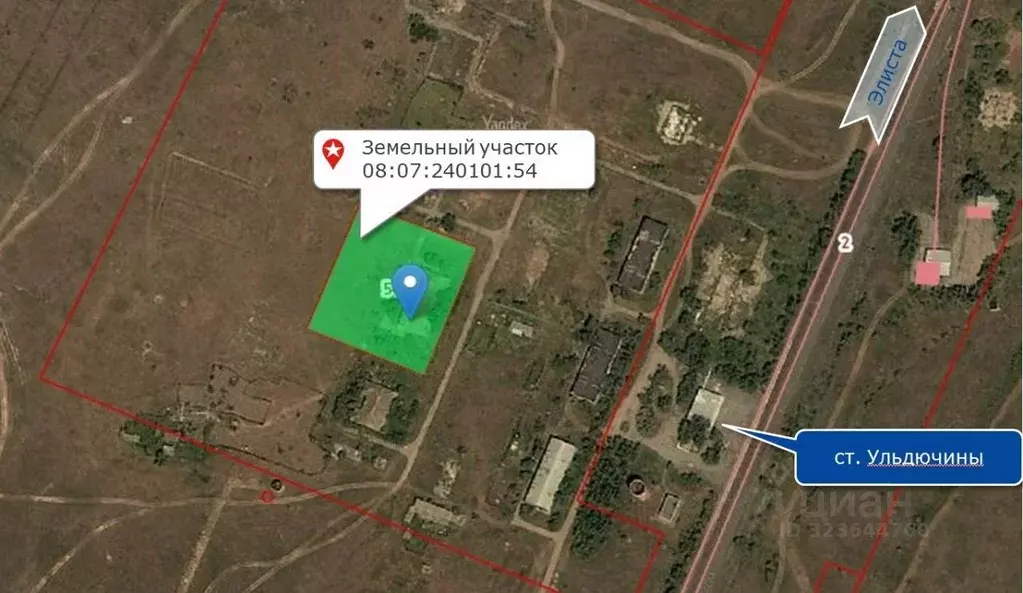 Участок в Калмыкия, Приютненский район, с. Ульдючины  (52.85 сот.) - Фото 1