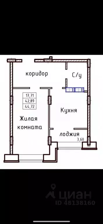 1-к кв. Чувашия, Чебоксары ул. Фридриха Энгельса, 9А (46.4 м) - Фото 1