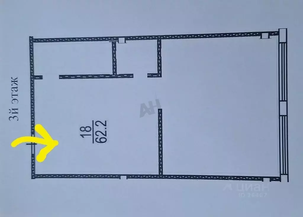 Офис в Москва Бибиревская ул., 2к1 (62 м) - Фото 2