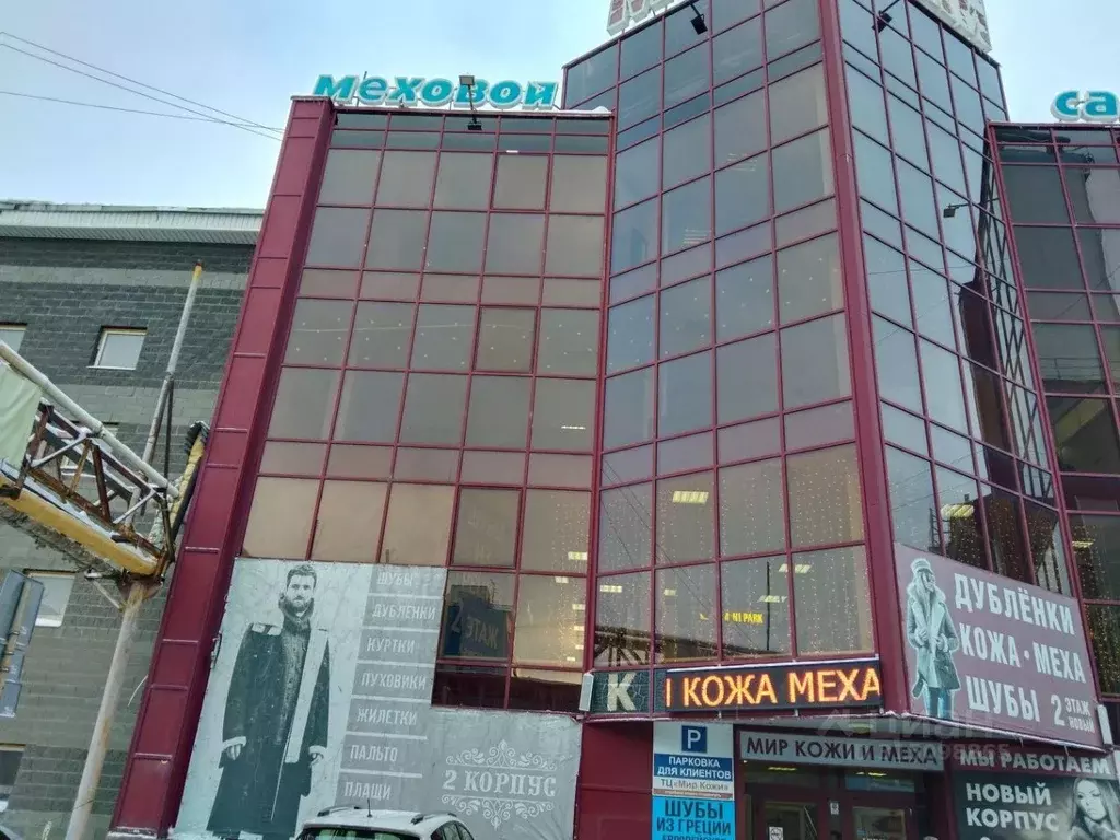 Торговая площадь в Самарская область, Самара Московское ш., литДк66 ... - Фото 0