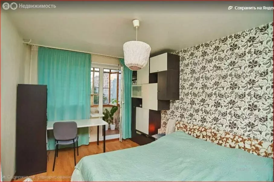 3-комнатная квартира: Нижний Новгород, Фруктовая улица, 3к2 (58.9 м) - Фото 1