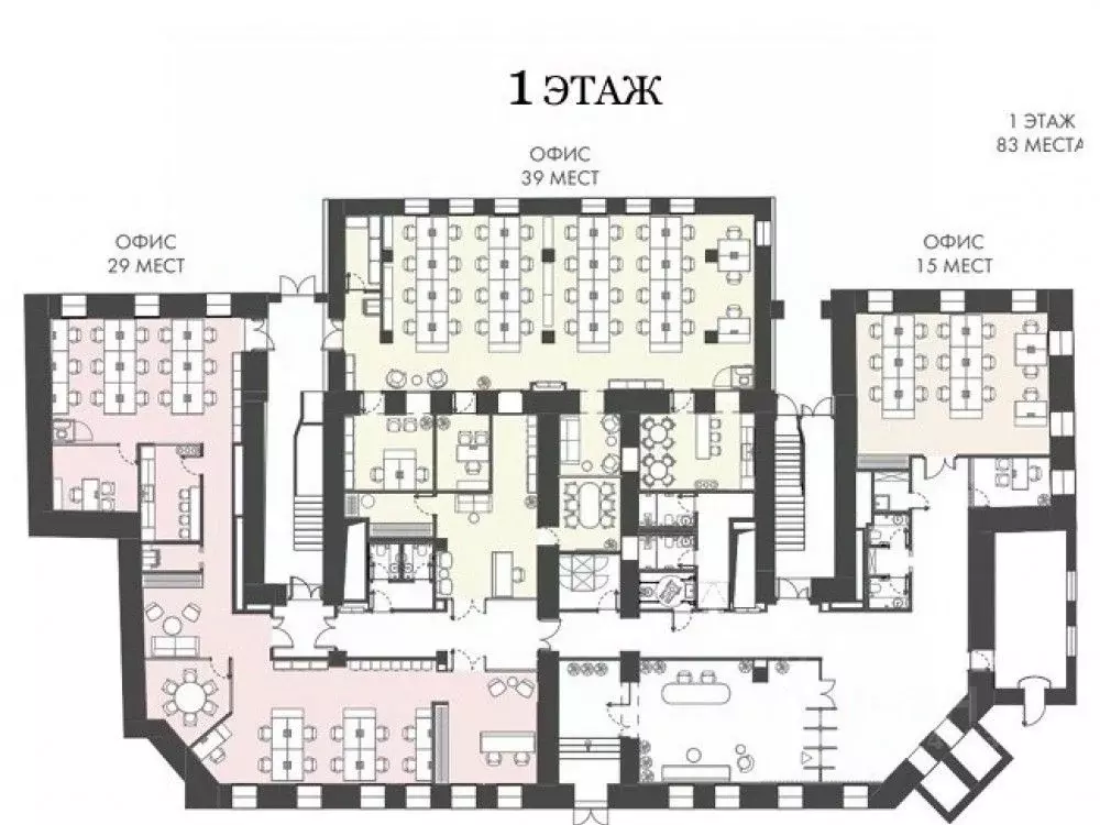 Офис в Москва Институтский пер., 2 (4145 м) - Фото 1