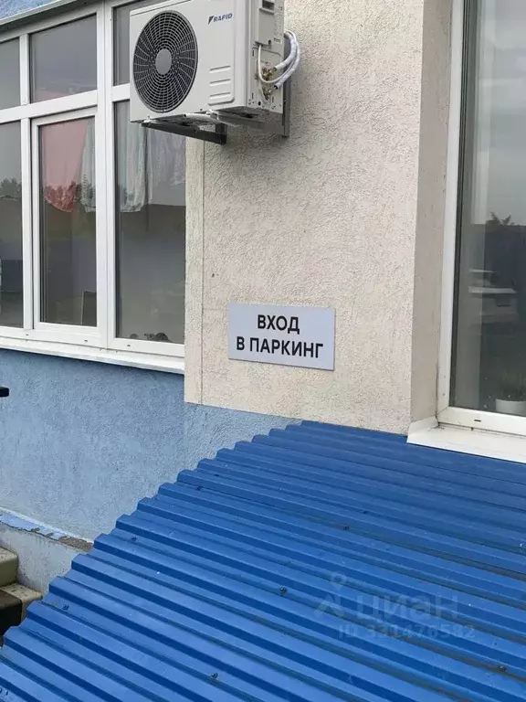 1-к кв. Самарская область, Тольятти Ботаническая ул., 5Ж (40.5 м) - Фото 2