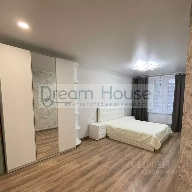 1-к кв. Московская область, Люберцы ул. Солнечная, 2 (36.6 м) - Фото 0