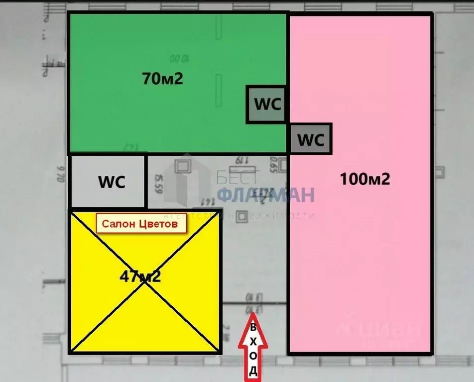 Помещение свободного назначения в Москва Олонецкая ул., 4 (100 м) - Фото 1