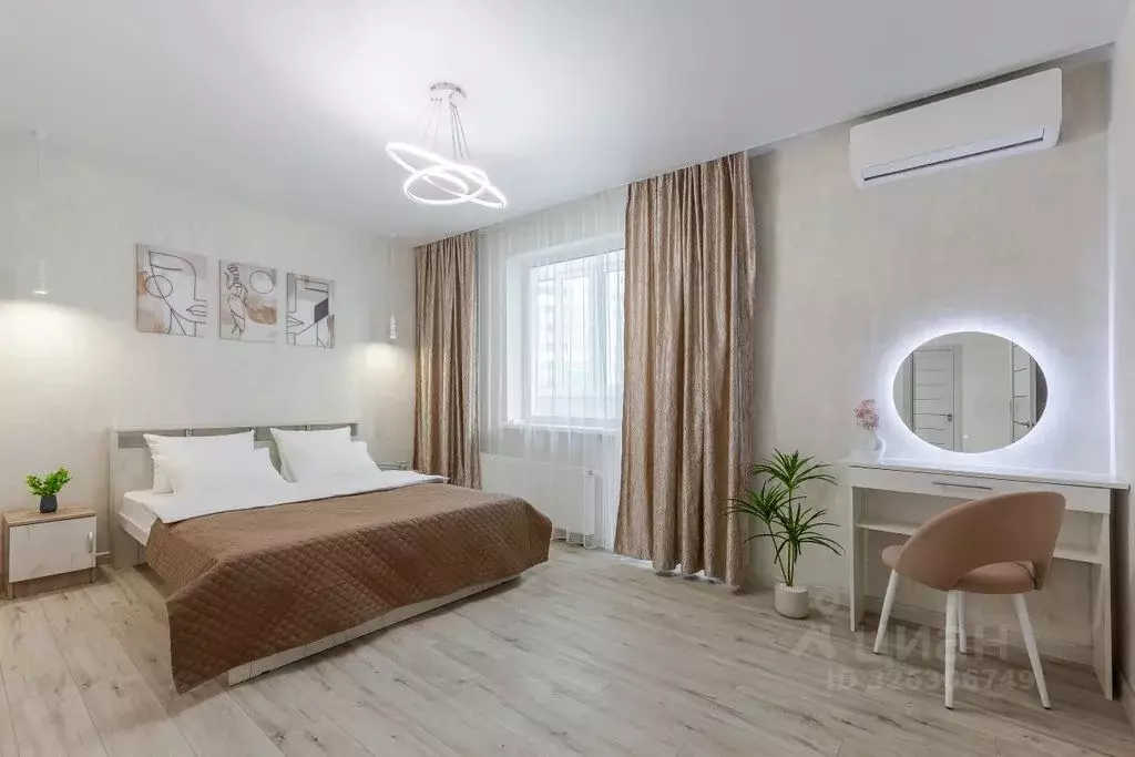 1-к кв. Самарская область, Самара проезд 4-й, 67Б (53.0 м) - Фото 1