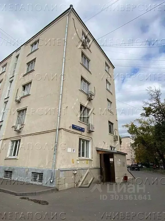 Помещение свободного назначения в Москва ш. Энтузиастов, 20В (190 м) - Фото 1