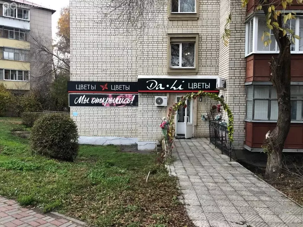 Помещение свободного назначения (90 м) - Фото 1