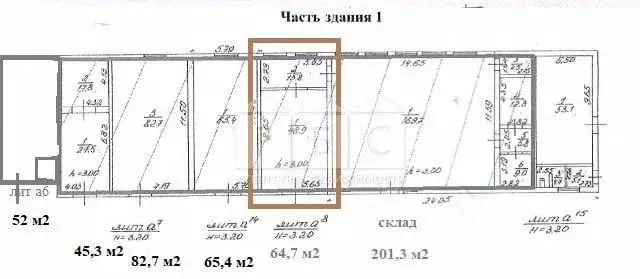 Склад в Саратовская область, Саратов Мурманский проезд, 4В (65 м) - Фото 2