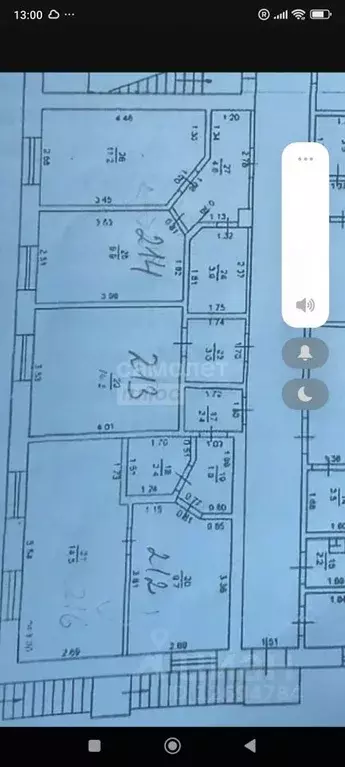 2-к кв. Крым, Евпатория ул. Тучина, 48 (14.1 м) - Фото 2