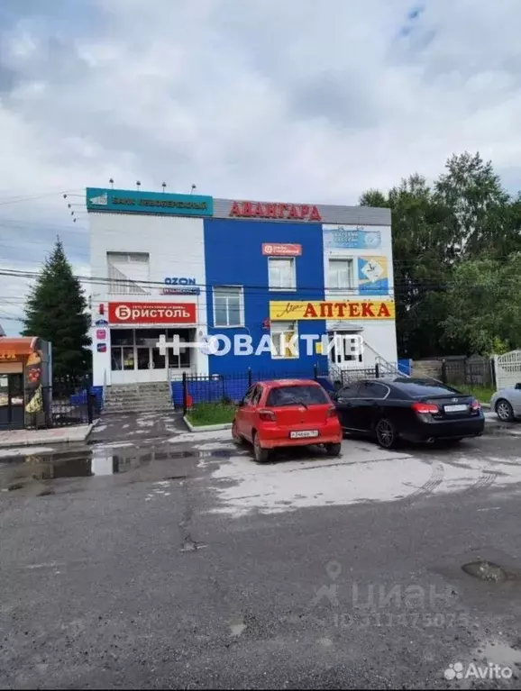 Торговая площадь в Новосибирская область, Искитим ул. Пушкина, 91 (120 ... - Фото 0