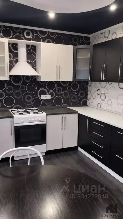 Дом в Омская область, Исилькуль Советская ул., 20 (90 м) - Фото 1