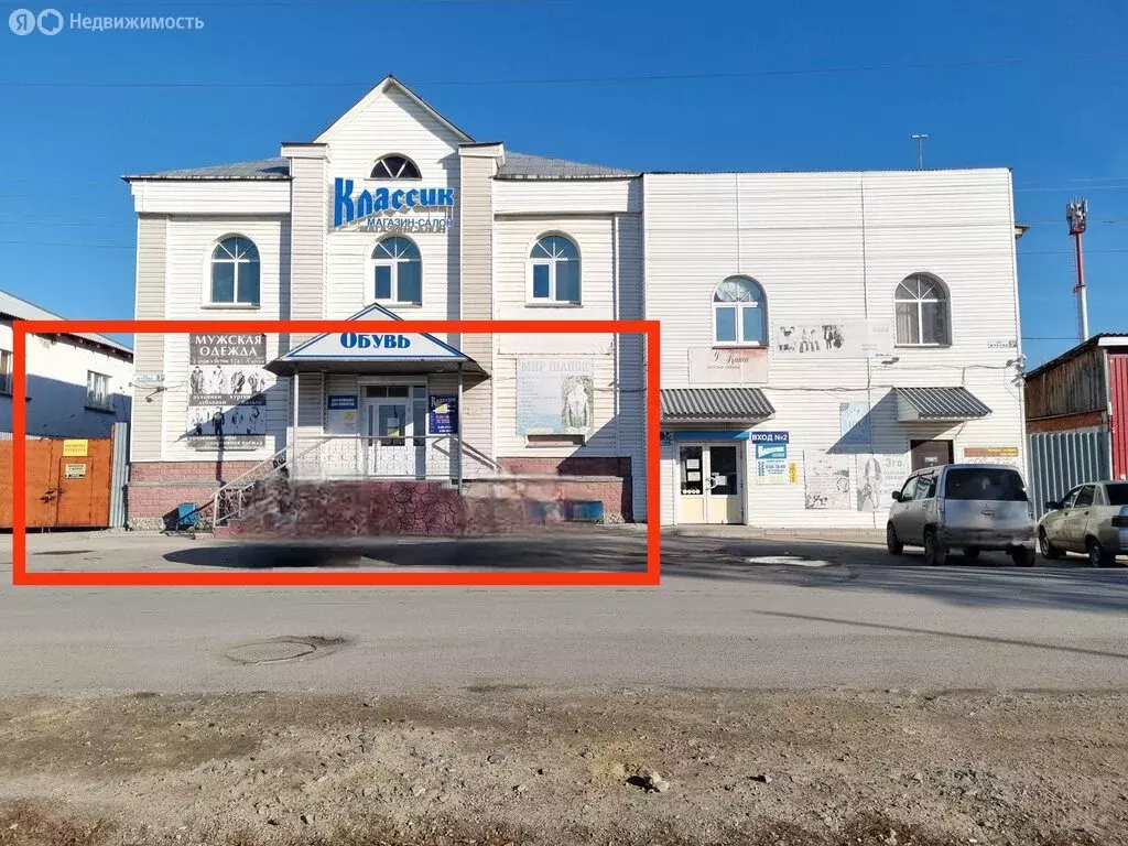 Торговая площадь (381.7 м) - Фото 1