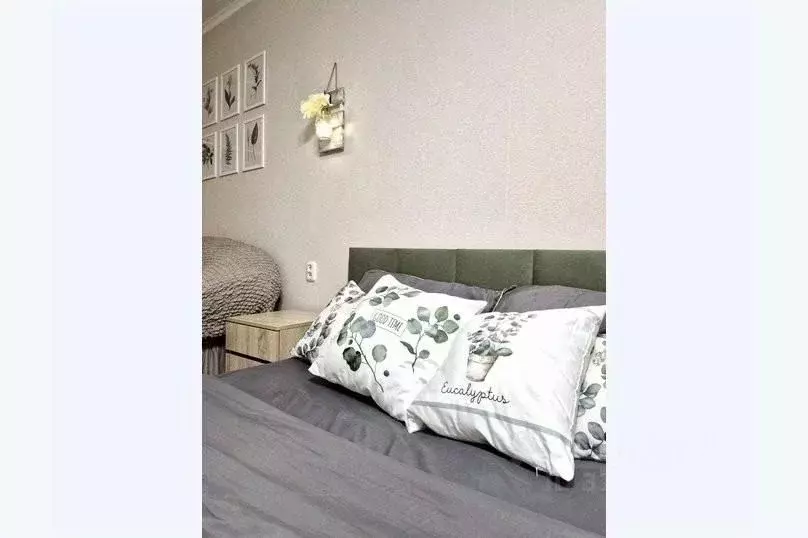 1-к кв. Москва Профсоюзная ул., 146К2 (33.0 м) - Фото 1