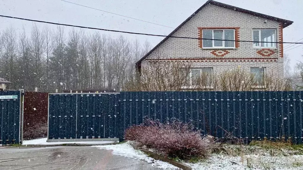 Коттедж в Ленинградская область, Всеволожский район, Колтушское ... - Фото 2