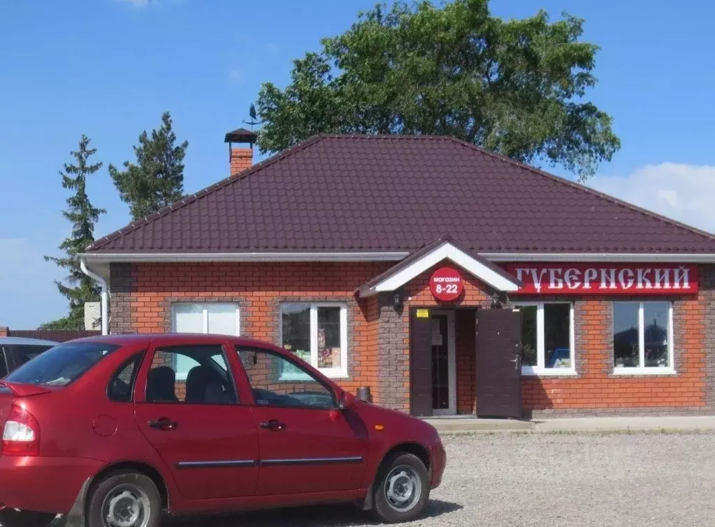 Участок в Челябинская область, Аргаяшский муниципальный округ, ... - Фото 1