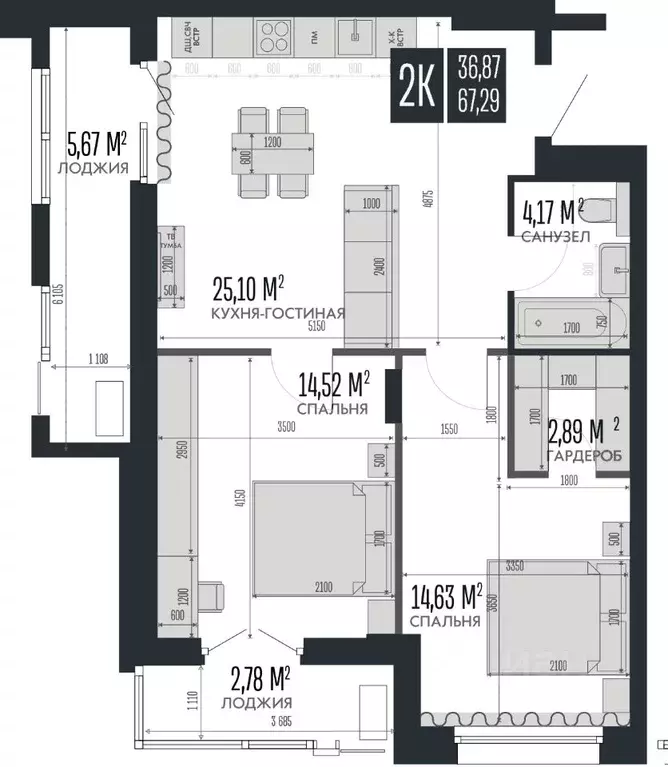 2-к кв. Алтайский край, Барнаул Опера Резиденс жилой комплекс, БС3 ... - Фото 1