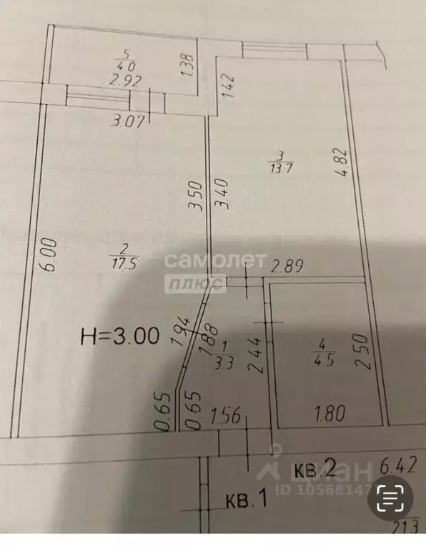 1-к кв. Краснодарский край, Анапа ул. Объездная, 9 (42.0 м) - Фото 2