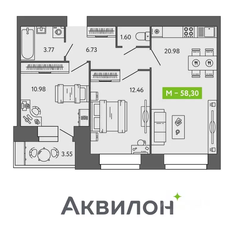 2-к кв. Архангельская область, Северодвинск  (58.3 м) - Фото 0