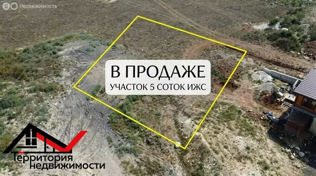Участок в Севастополь, садоводческое товарищество Торпедо-1 (5 м) - Фото 1