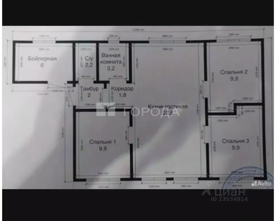 Дом в Алтайский край, Барнаул городской округ, Поселок Борзовая заимка ... - Фото 2