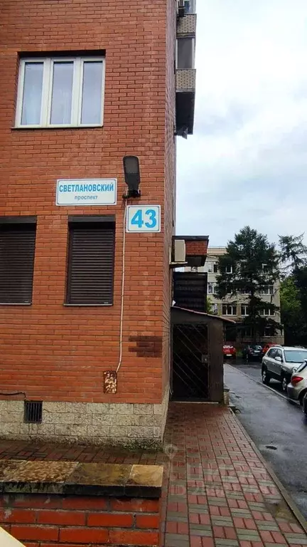 Комната Санкт-Петербург Светлановский просп., 43 (20.0 м) - Фото 0