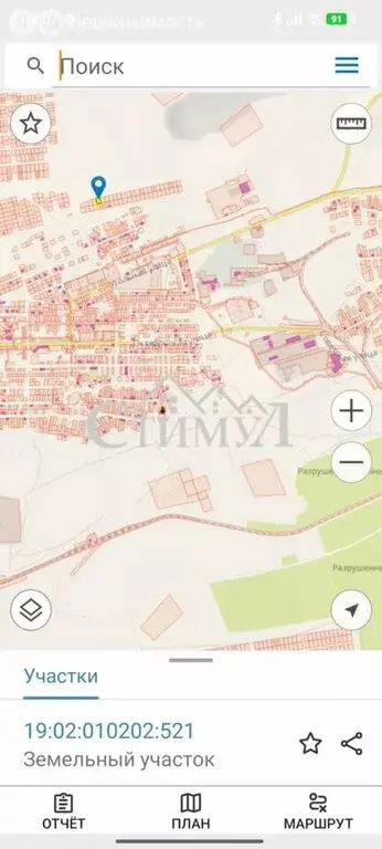 Участок в Черногорск, Магистральная улица, 75А (12 м) - Фото 1