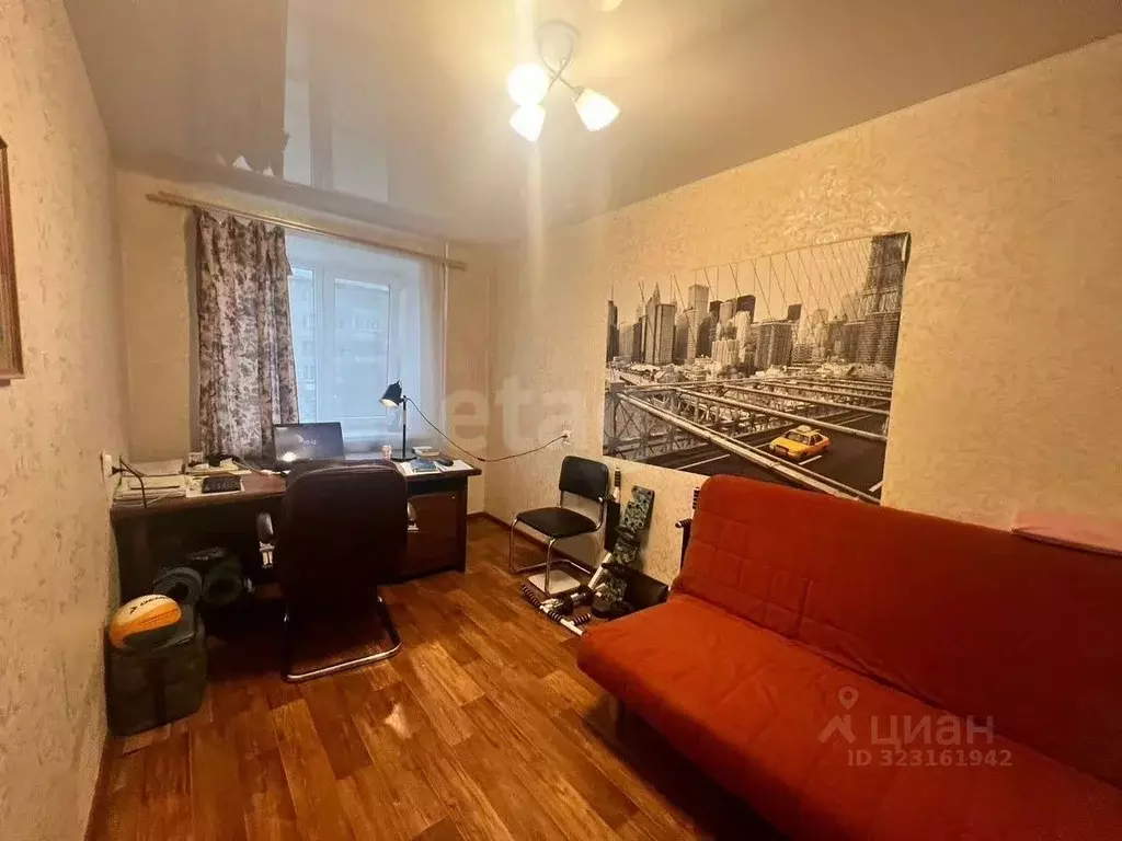 1-к кв. Вологодская область, Вологда ул. Герцена, 20 (27.6 м) - Фото 1