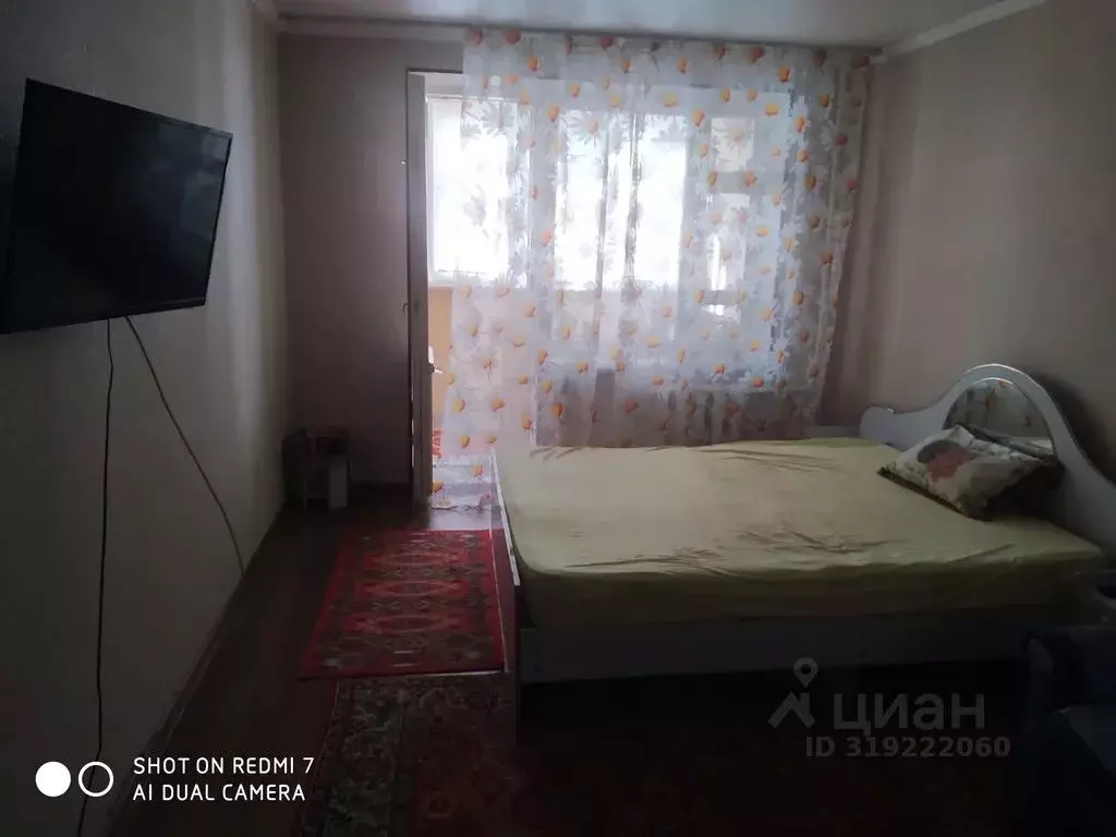 1-к кв. Ставропольский край, Кисловодск ул. Островского, 38 (38.0 м) - Фото 0