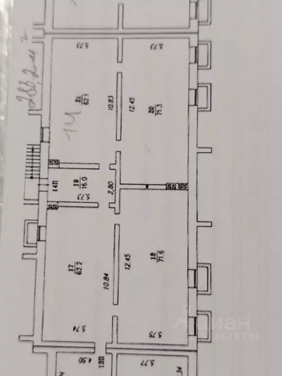 Помещение свободного назначения в Омская область, Омский район ... - Фото 1