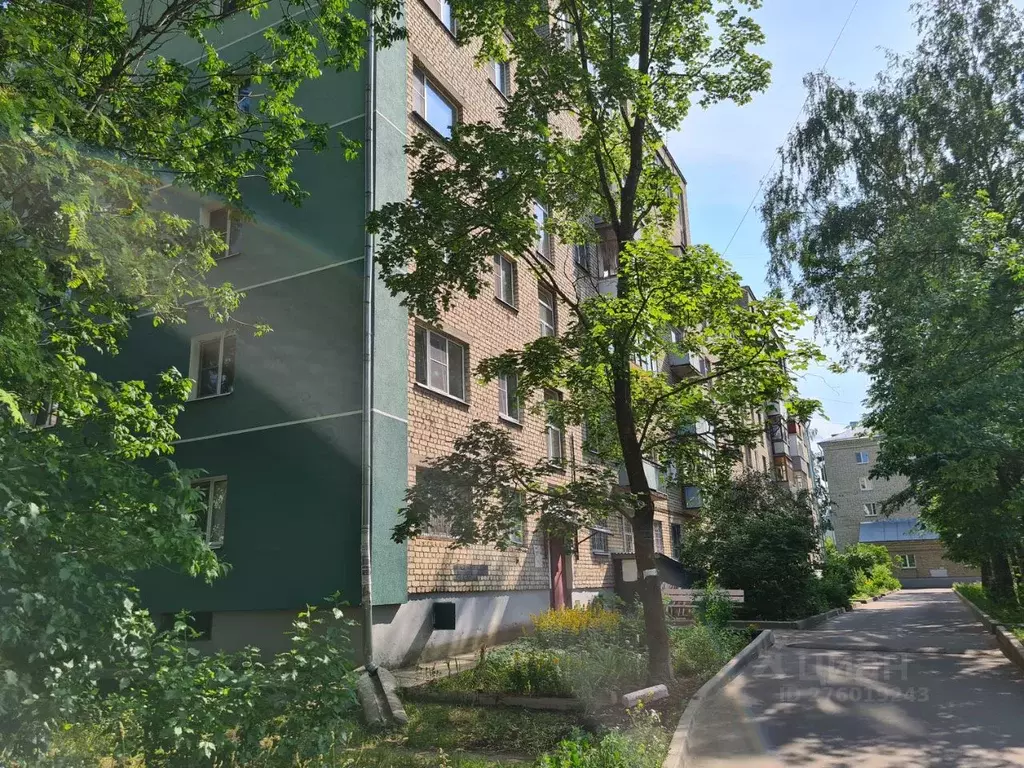 2-к кв. Костромская область, Кострома ул. Димитрова, 2 (42.7 м) - Фото 1