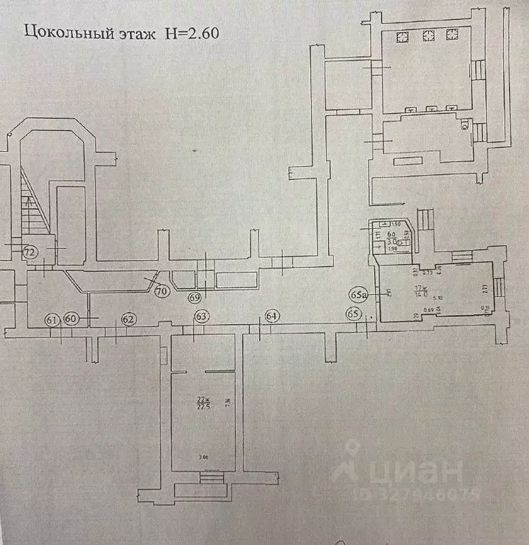 Комната Калининградская область, Калининград Барнаульская ул., 8 (22.5 ... - Фото 2