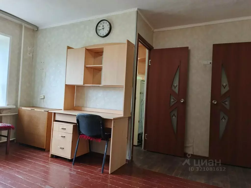 1-к кв. Татарстан, Бугульма ул. Абдуллы Алиша, 3 (32.6 м) - Фото 0