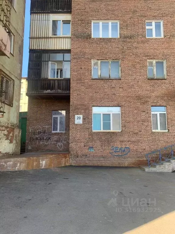 1-к кв. Красноярский край, Норильск ул. Павлова, 20 (31.7 м) - Фото 1
