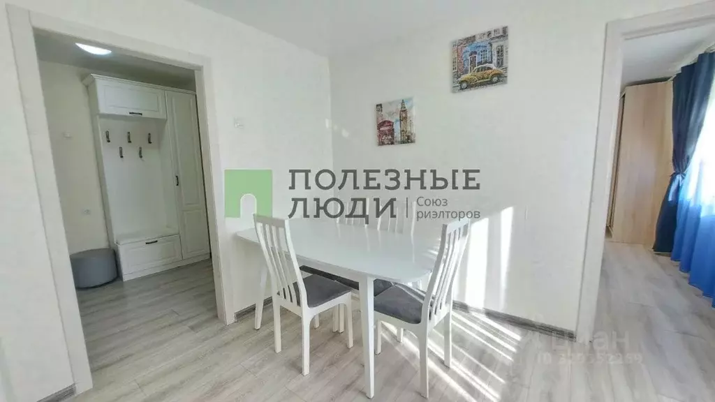2-к кв. Краснодарский край, Геленджик ул. Грибоедова, 25 (49.8 м) - Фото 1
