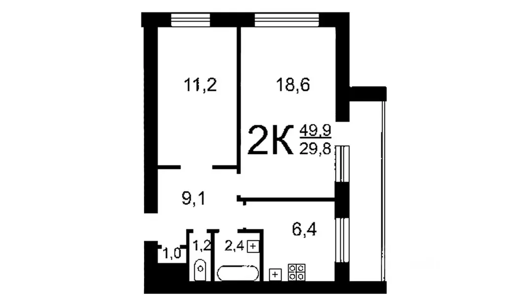 2-к кв. Архангельская область, Архангельск ул. Русанова, 8 (50.2 м) - Фото 1