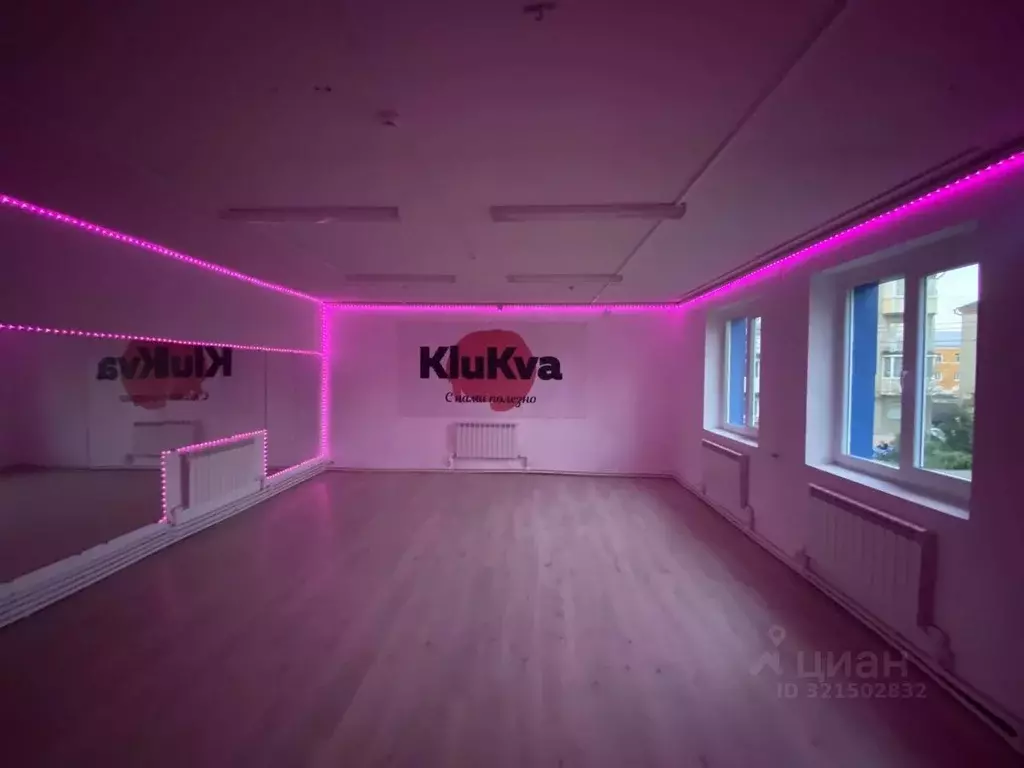 Помещение свободного назначения в Смоленская область, Вязьма ул. 25 ... - Фото 1