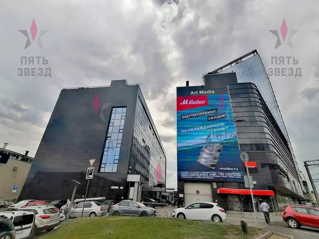 Офис в Самарская область, Самара Московское ш., 4А (47 м) - Фото 0