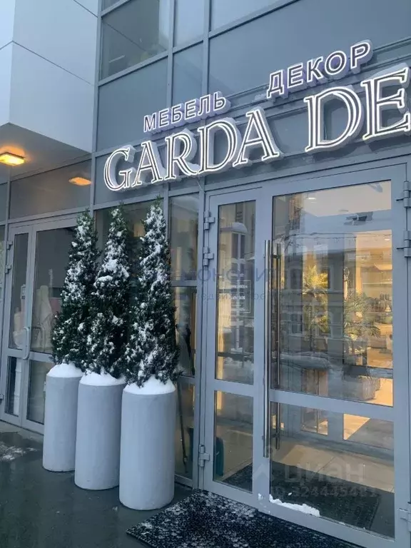 Помещение свободного назначения в Нижегородская область, Нижний ... - Фото 1